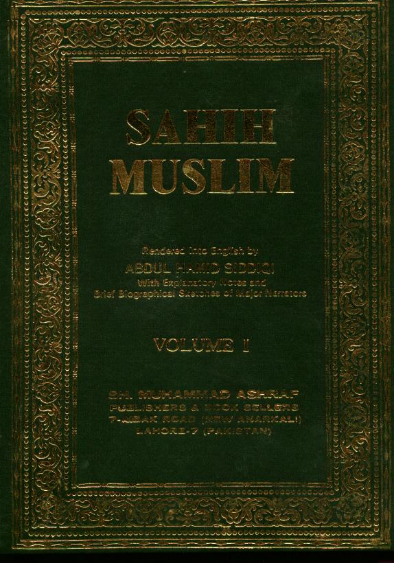 Sahih Muslim